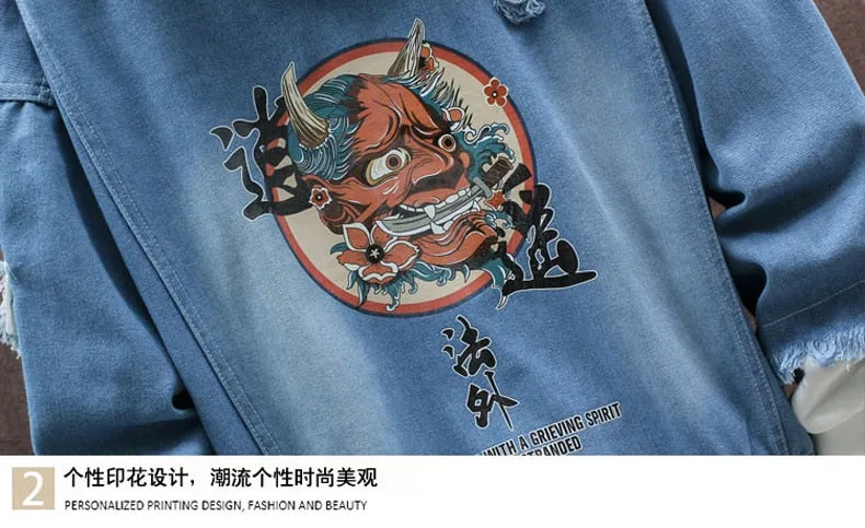 Devil Lion Cloud Denim Ripped Hooded Jacket