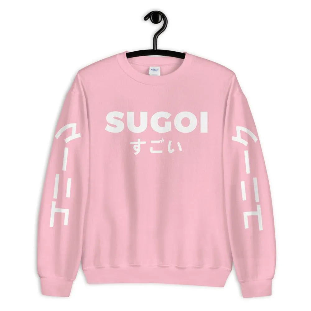 Sugoi Street  Sweatshirt