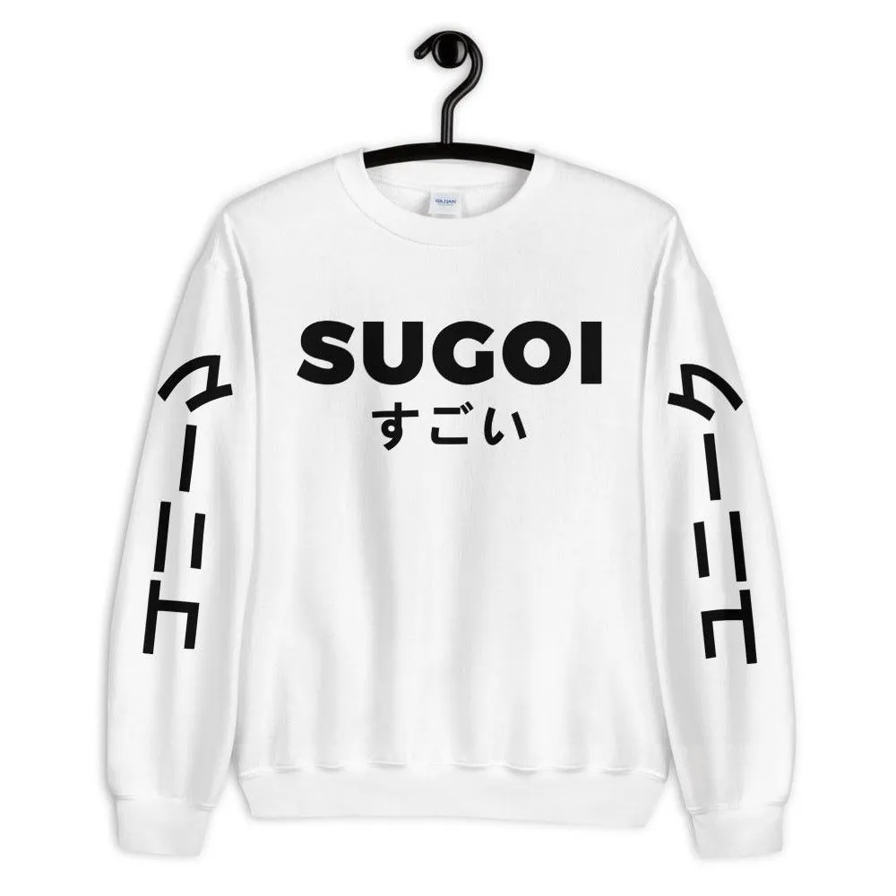 Sugoi Street  Sweatshirt