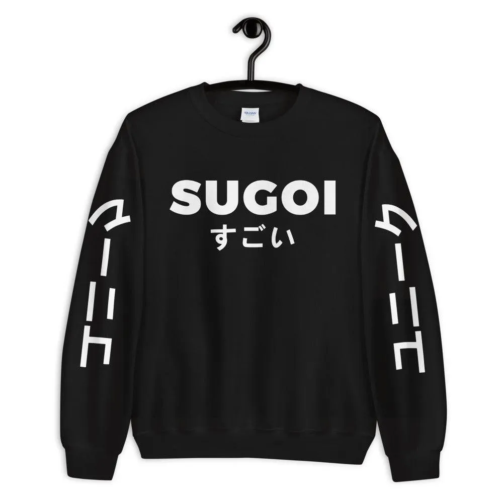 Sugoi Street  Sweatshirt