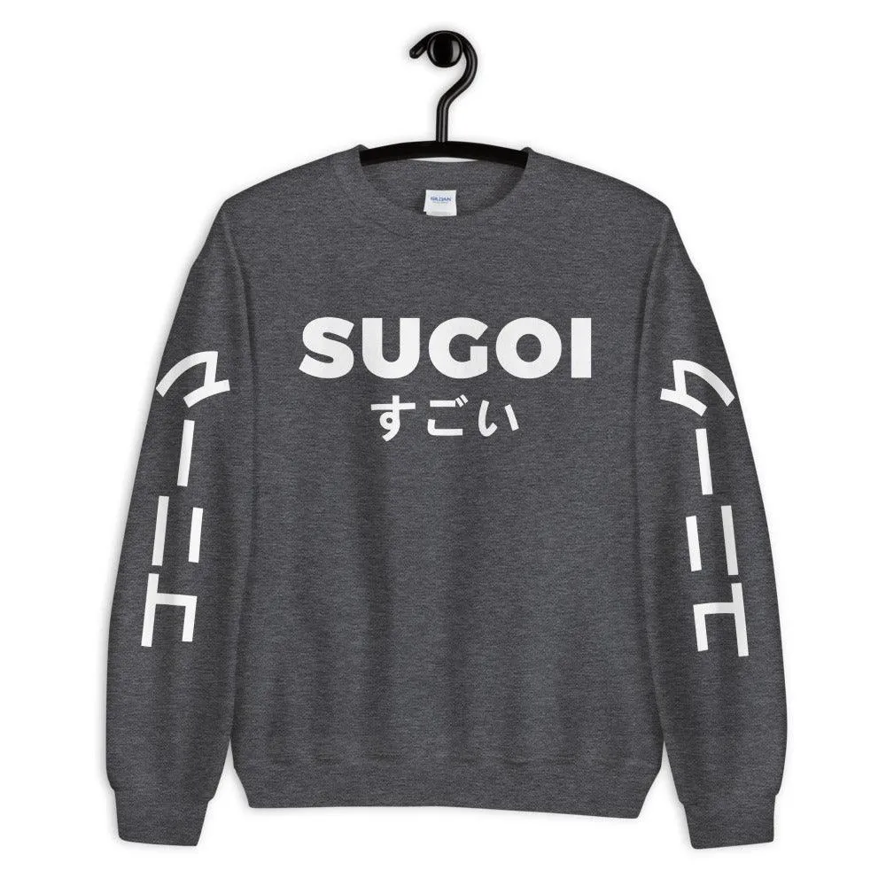 Sugoi Street  Sweatshirt