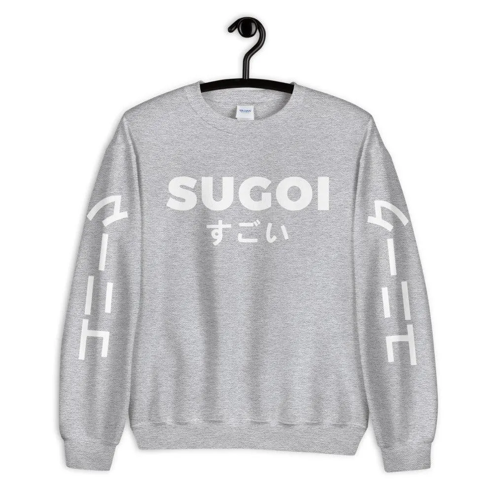 Sugoi Street  Sweatshirt